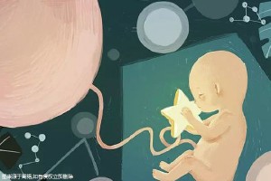 岩墨医疗